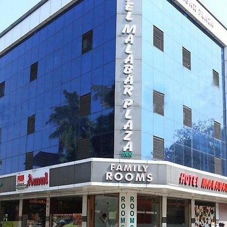 Malabar Plaza Inn Kochi Eksteriør bilde