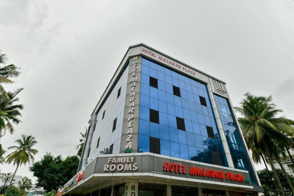 Malabar Plaza Inn Kochi Eksteriør bilde